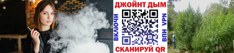 Купить Каннабис  Альфа ПВП  МЕТАМФЕТАМИН  КОКАИН  МЕФ  Зерноград