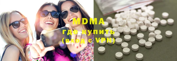 гашишное масло Елабуга