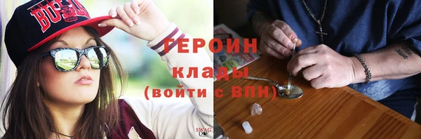 амф Елизово