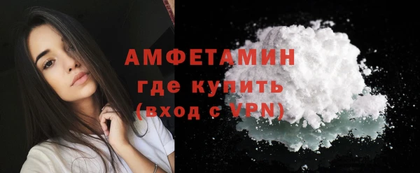 гашишное масло Елабуга