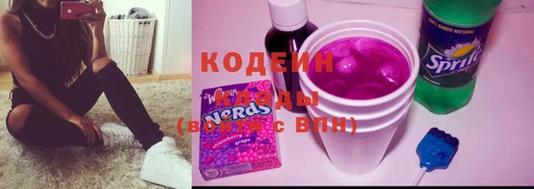 мдма Ельня