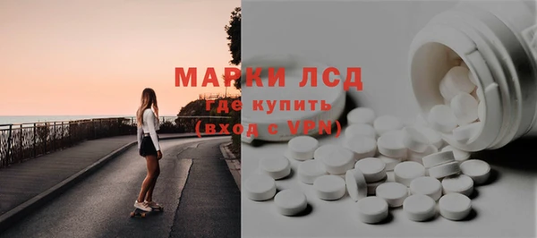 амф Елизово