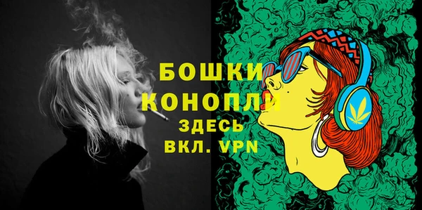 гашишное масло Елабуга