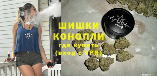 гашишное масло Елабуга