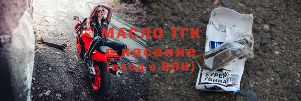 амф Елизово