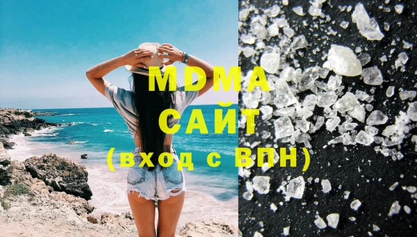 мдма Ельня