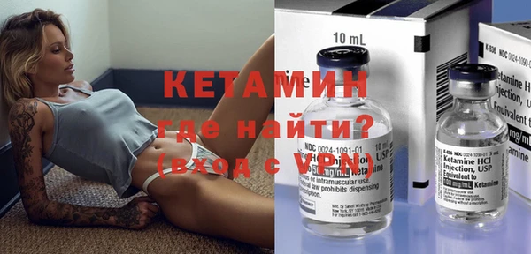 гашишное масло Елабуга