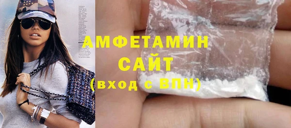гашишное масло Елабуга