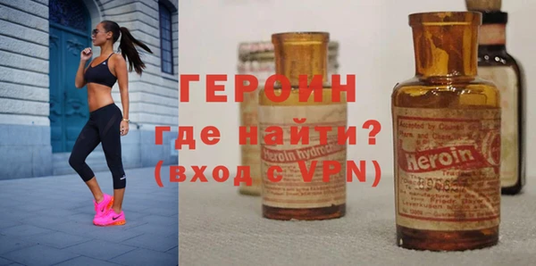 гашишное масло Елабуга